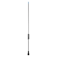 Axis 4.5dB UHF Stainless Steel Black Antenna 56cm