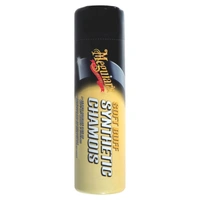 Meguiar's Soft Buff Medium Synthetic Chamois